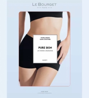 Pure Skin Zwart